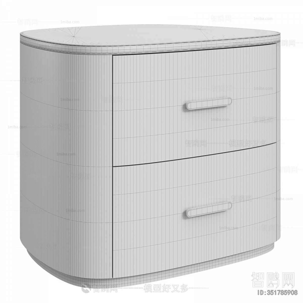 Modern Bedside Cupboard