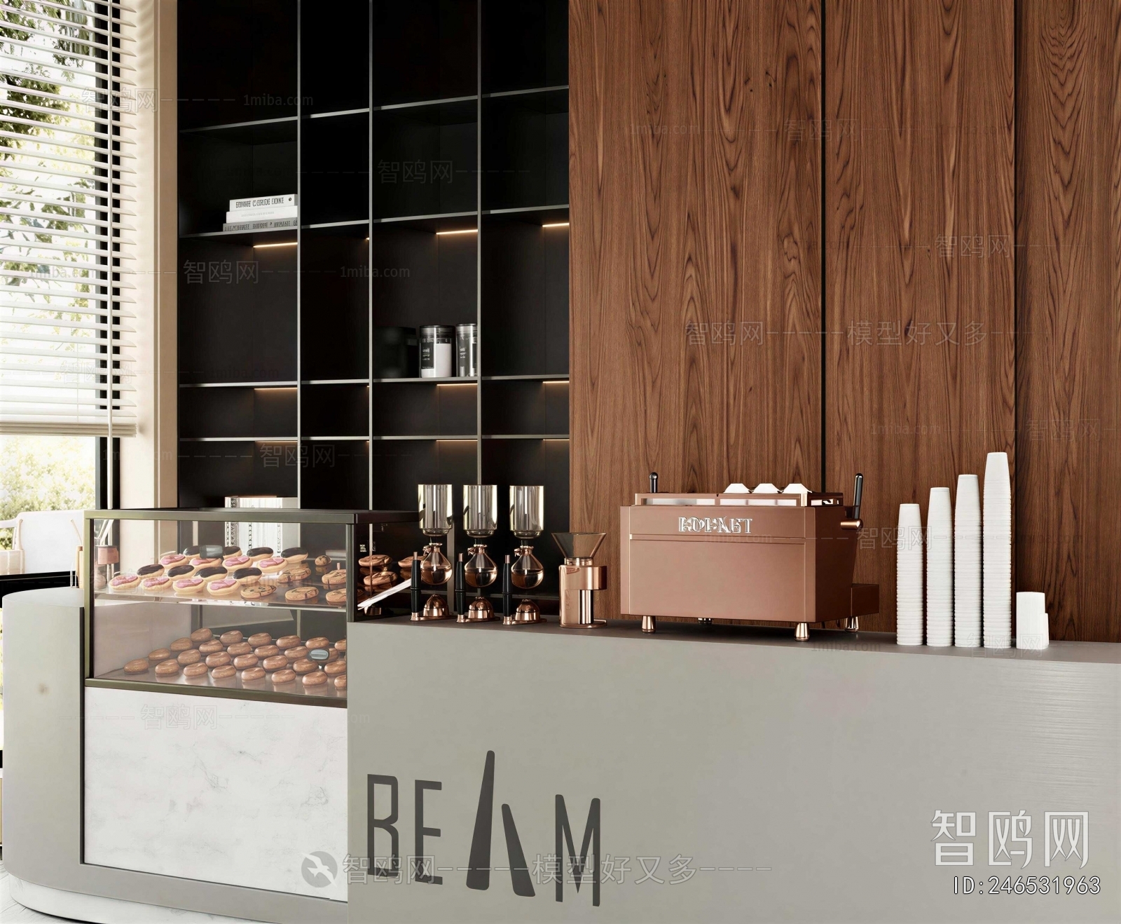 Modern Bakery