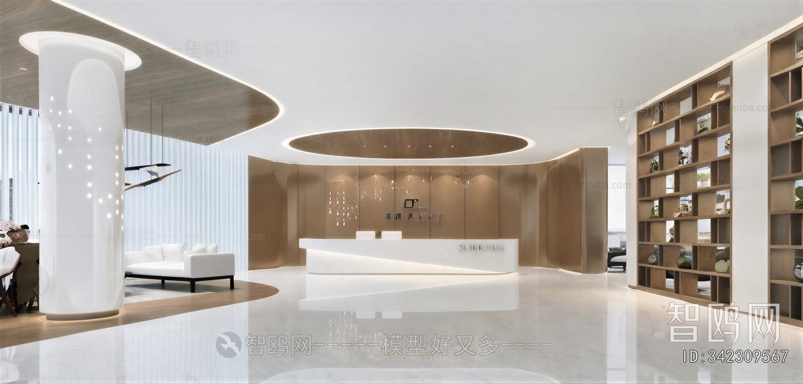 Modern Office Reception Desk