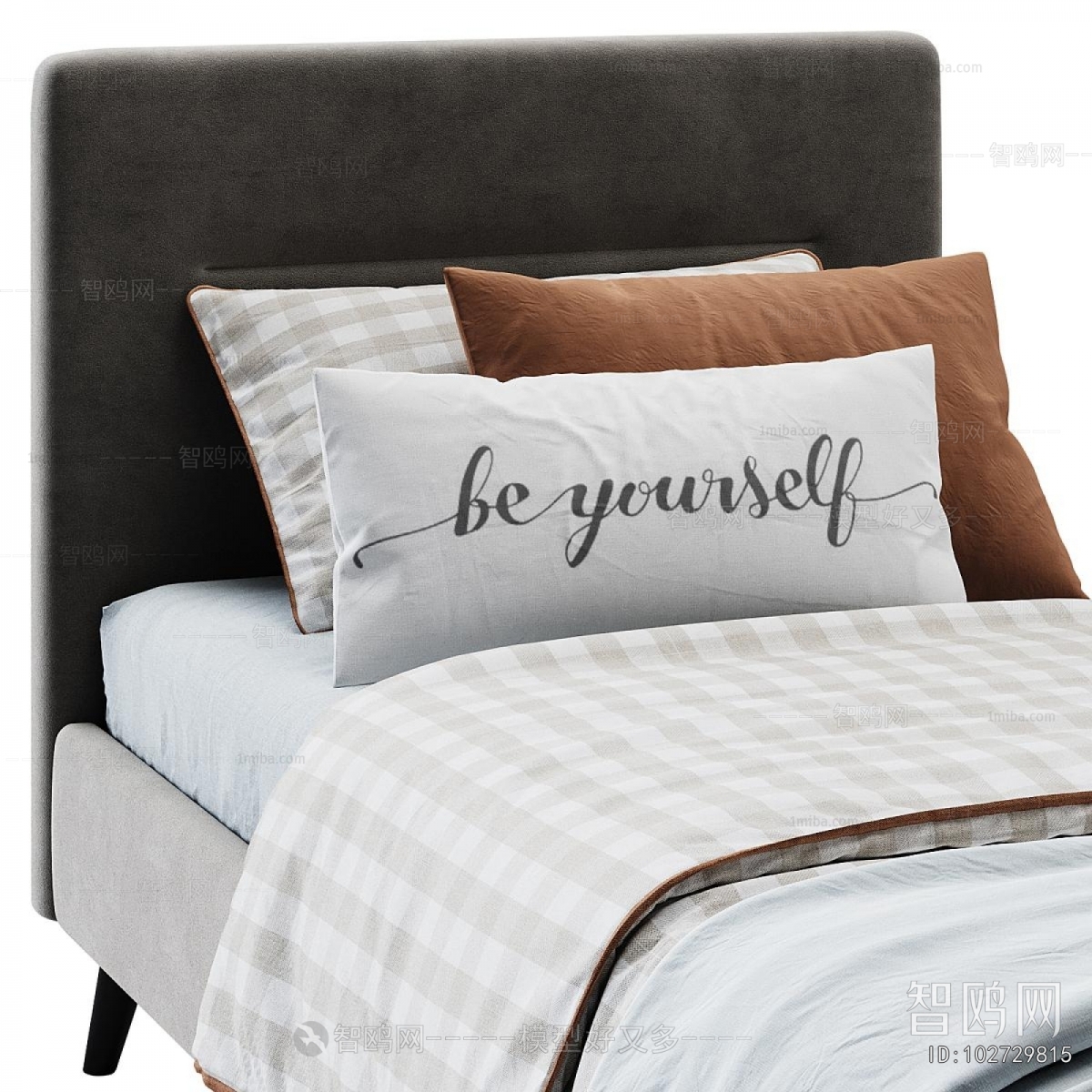 Modern Child's Bed