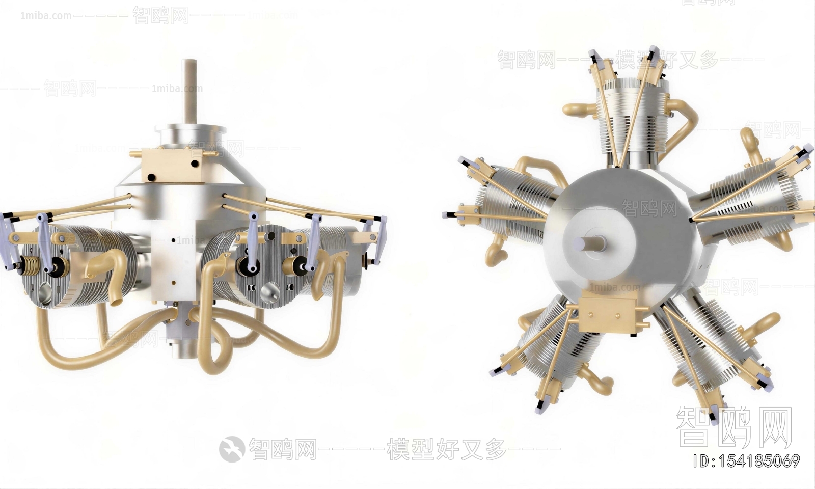 Modern Industrial Equipment