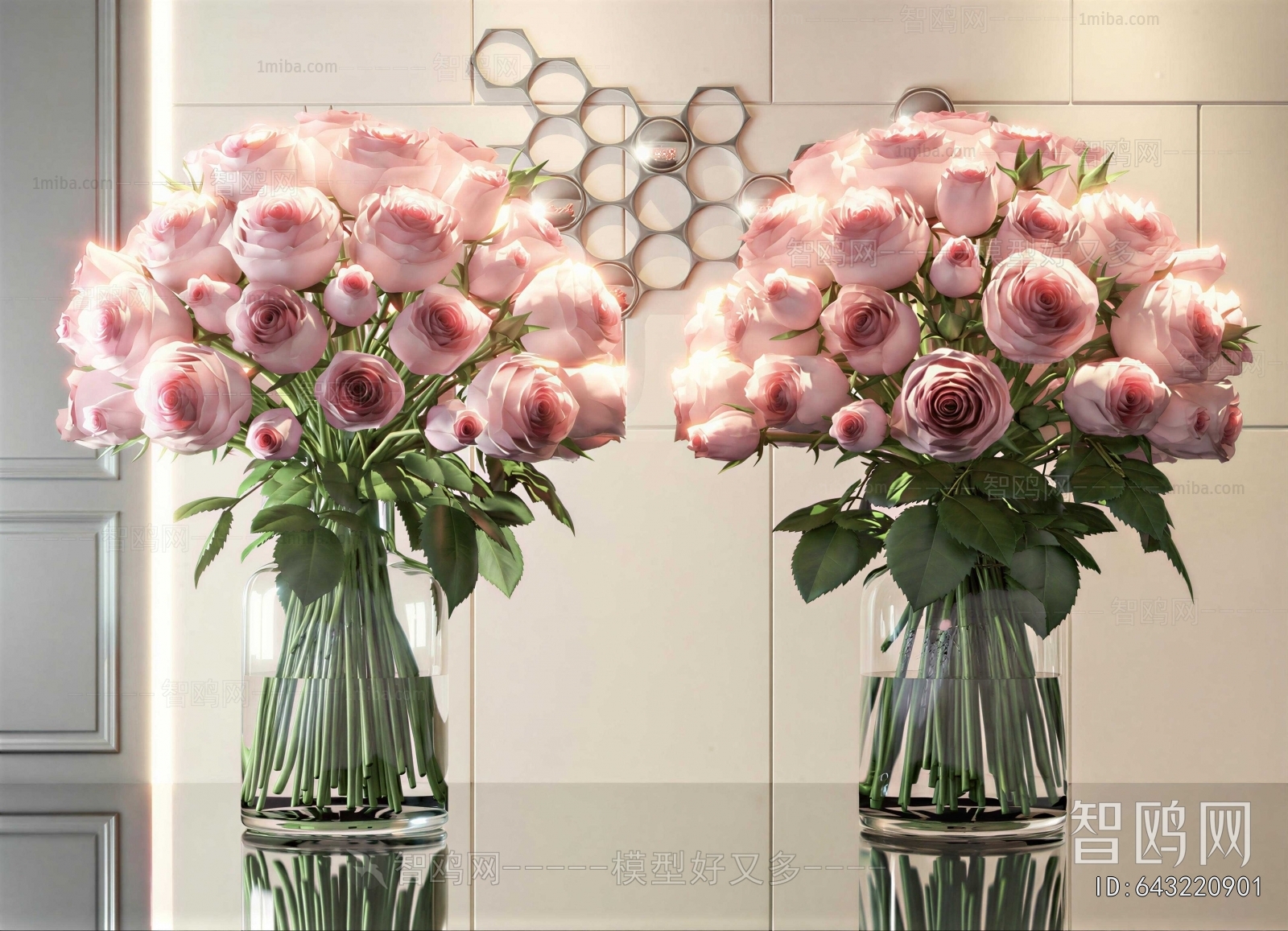 Modern Flowers