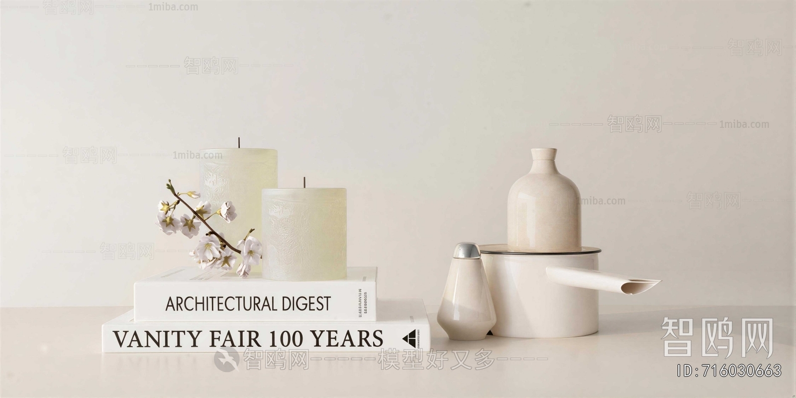 Modern Decorative Set