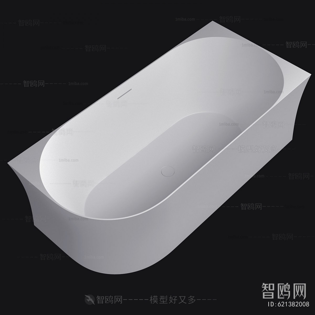 Modern Bathtub