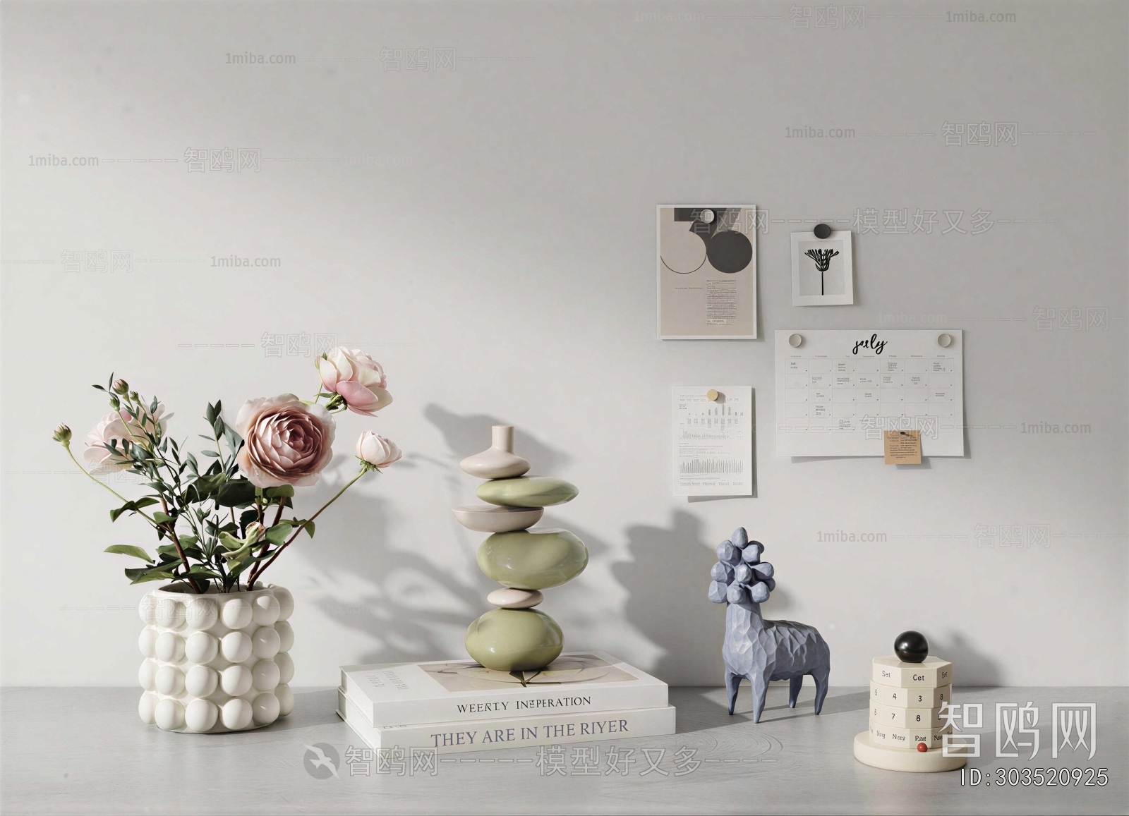Modern Decorative Set