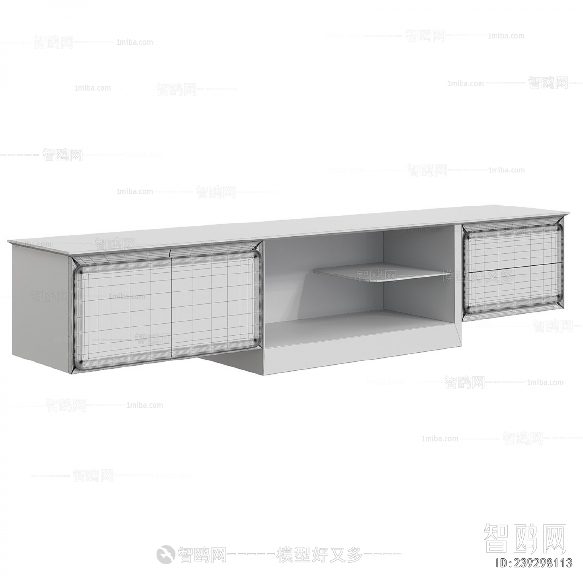 Modern TV Cabinet