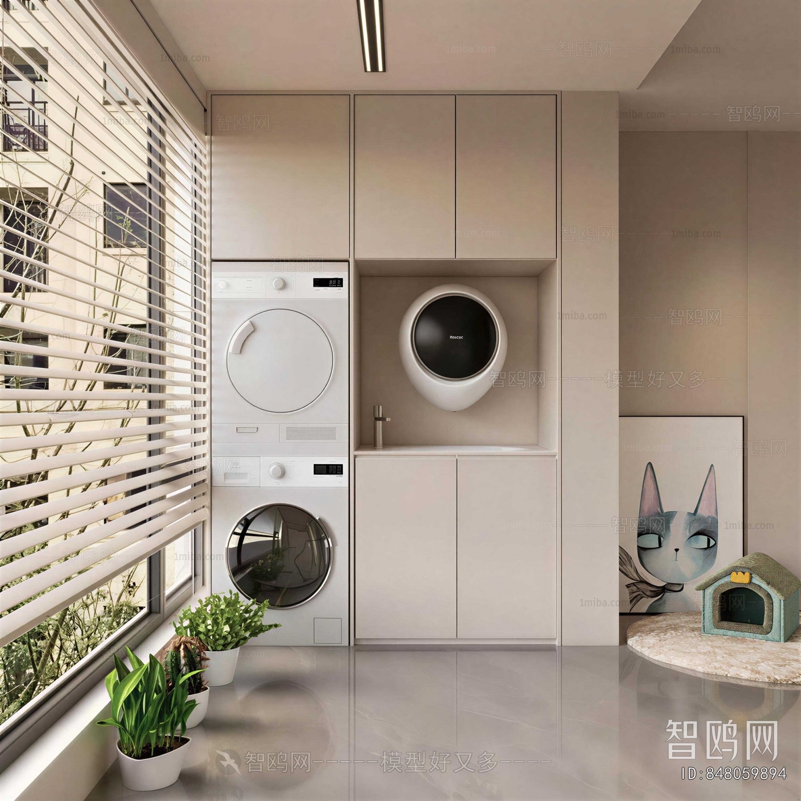 Modern Balcony Laundry Room