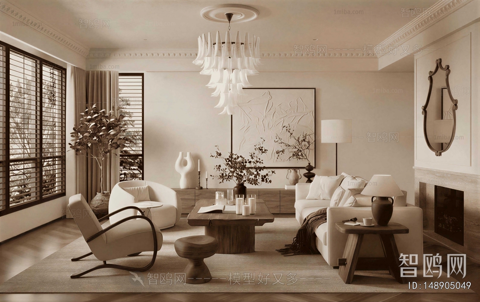 Modern A Living Room