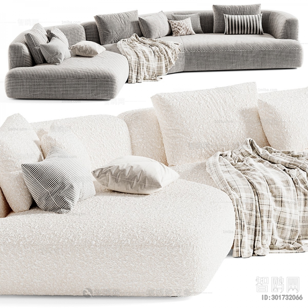 Modern Curved Sofa