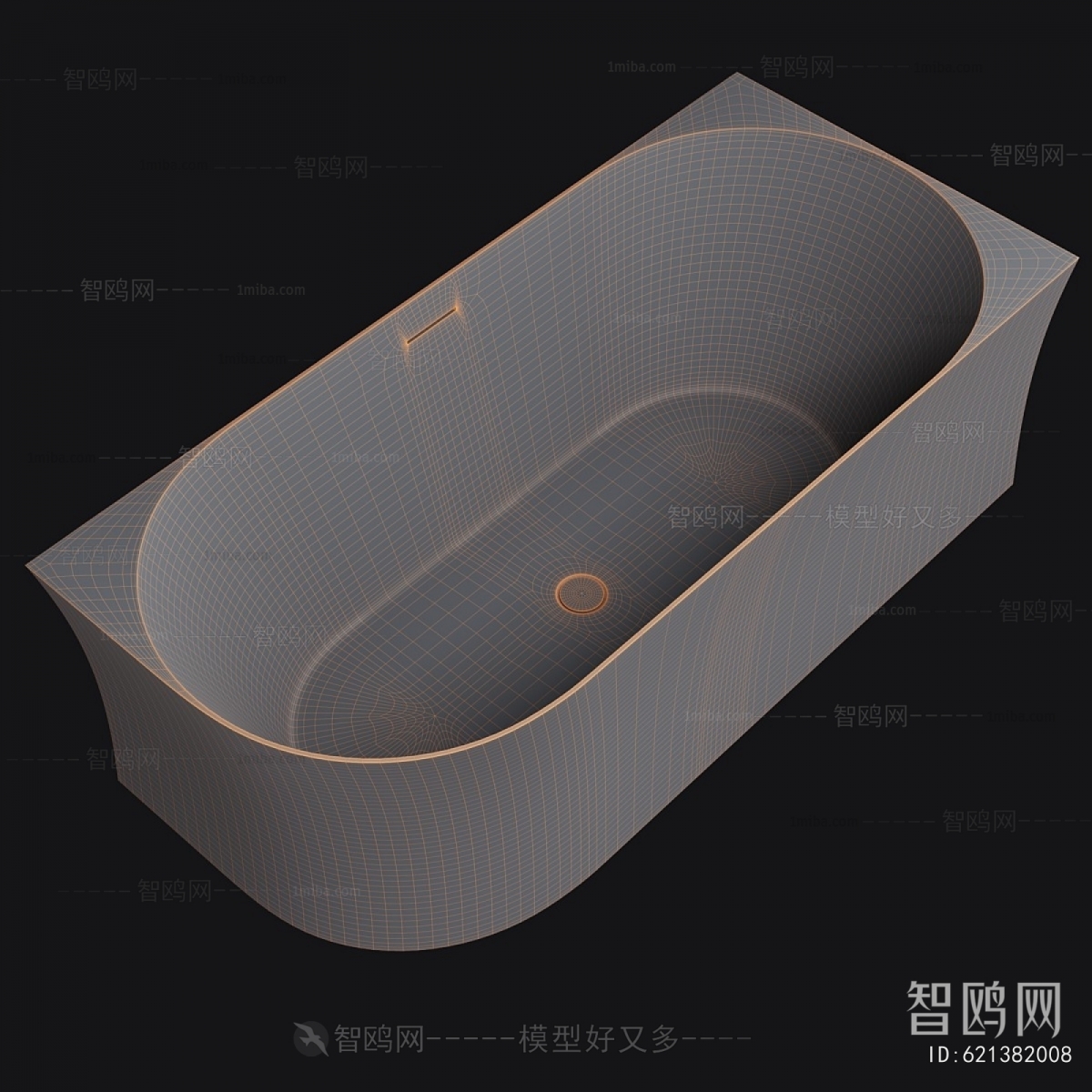 Modern Bathtub