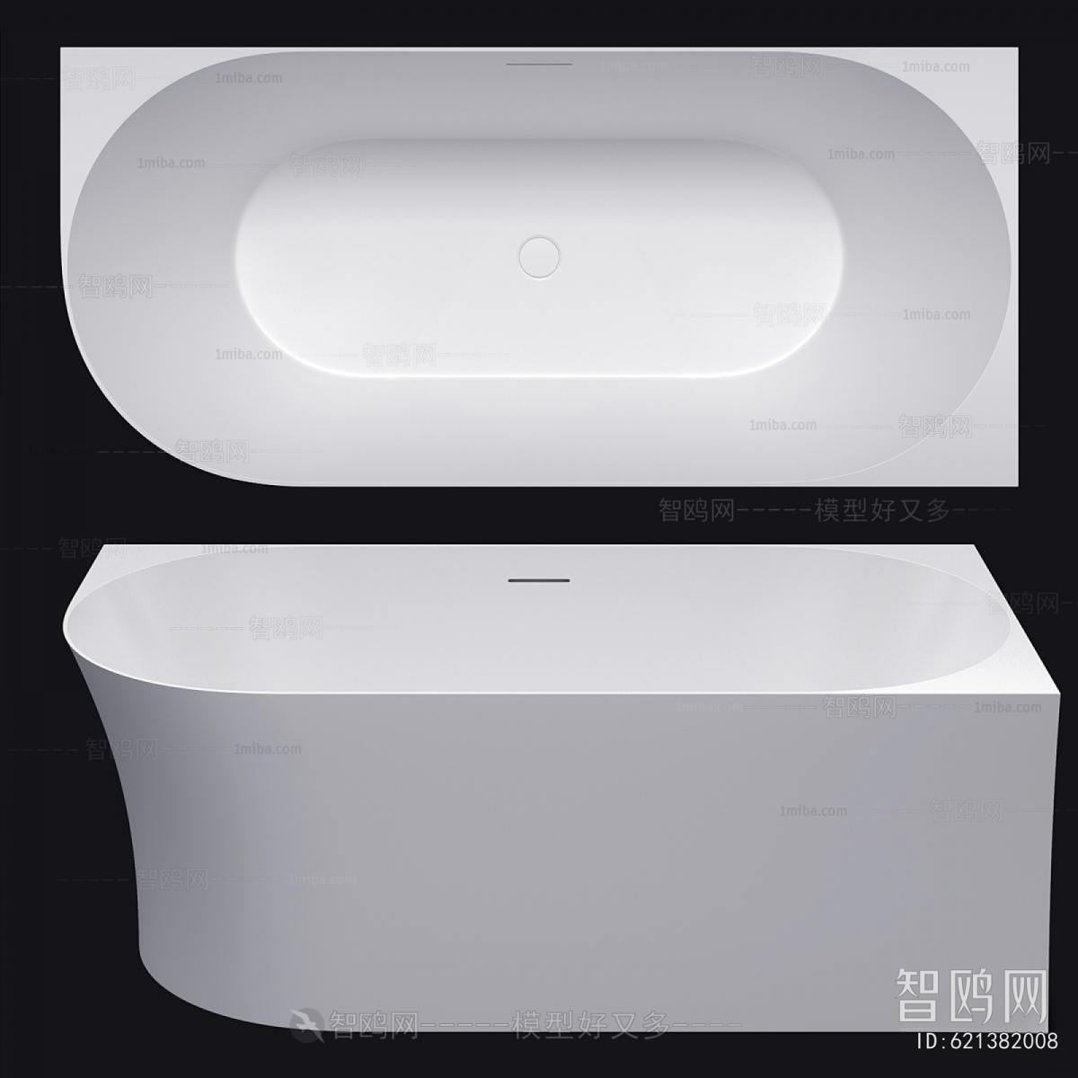 Modern Bathtub