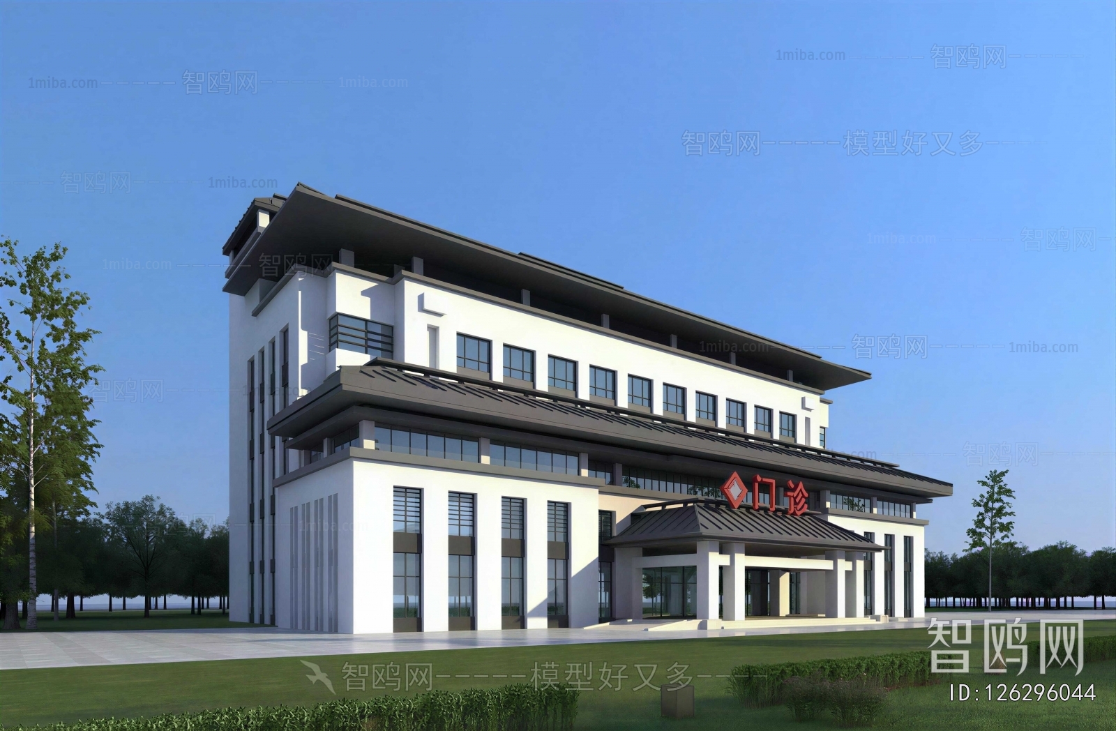New Chinese Style Public Building
