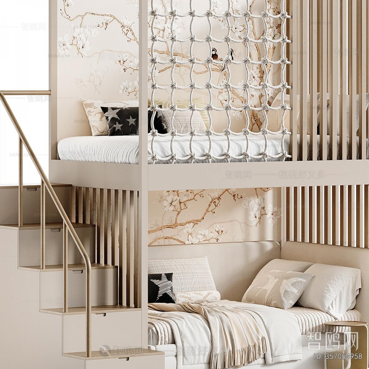 Modern Bunk Bed