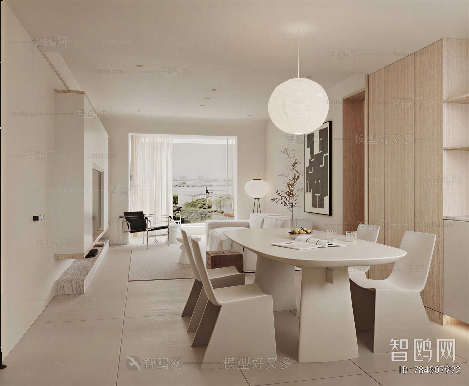 Modern Dining Room