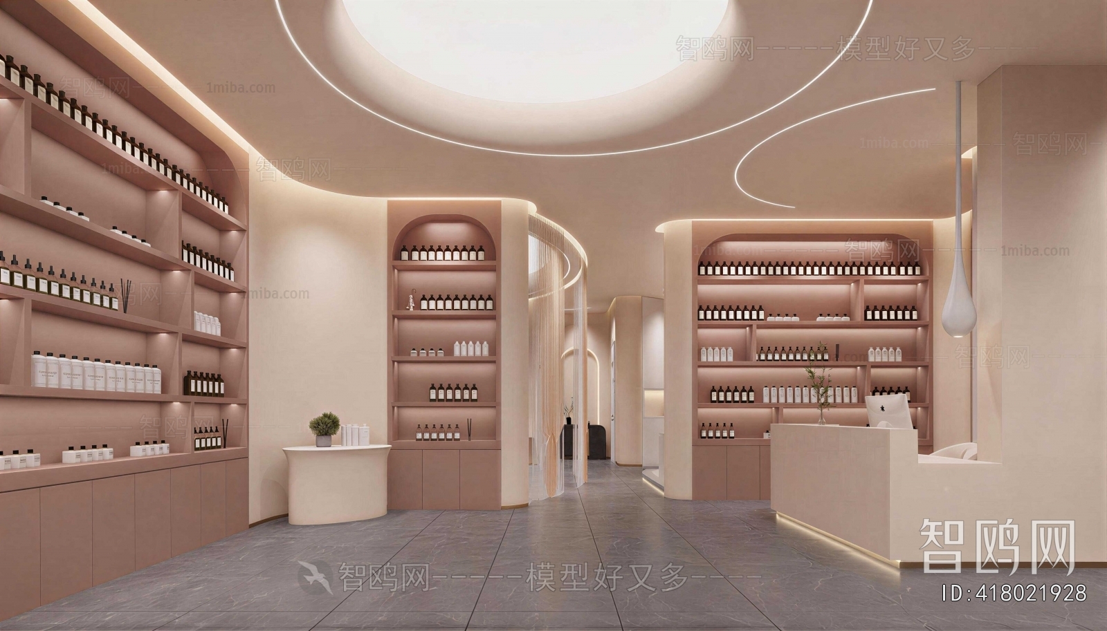 Modern Beauty Salon