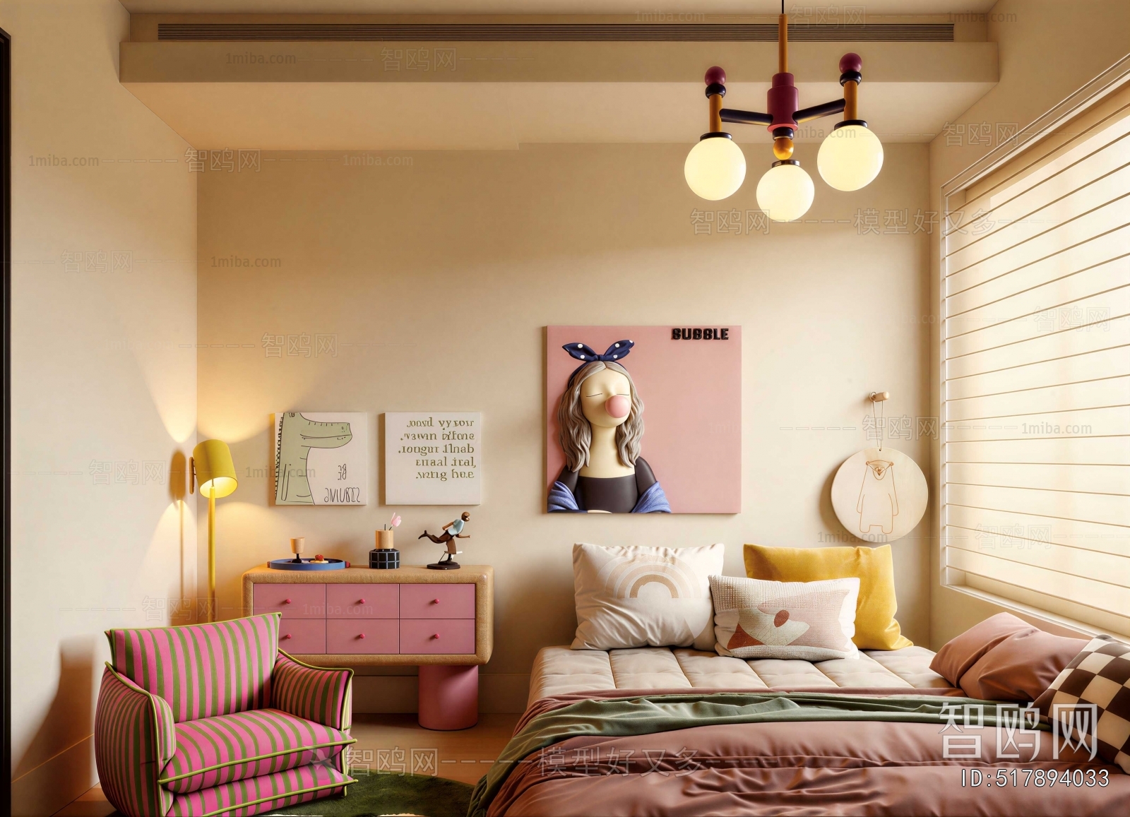 Modern Girl's Room Daughter's Room