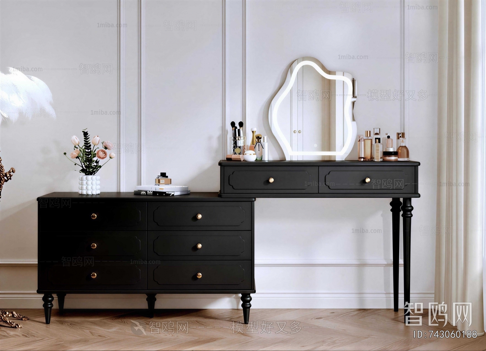 Modern Dresser