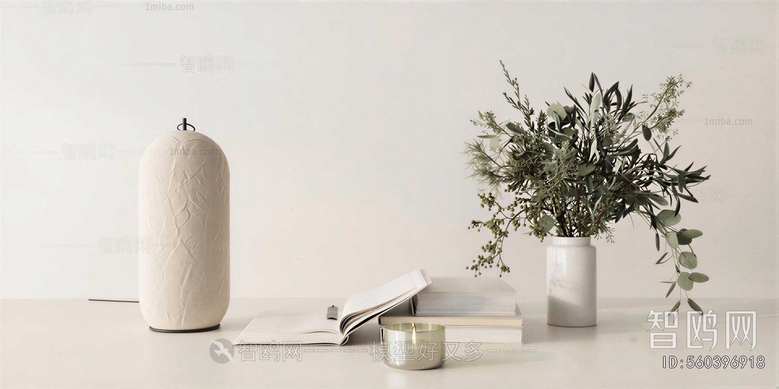 Modern Decorative Set