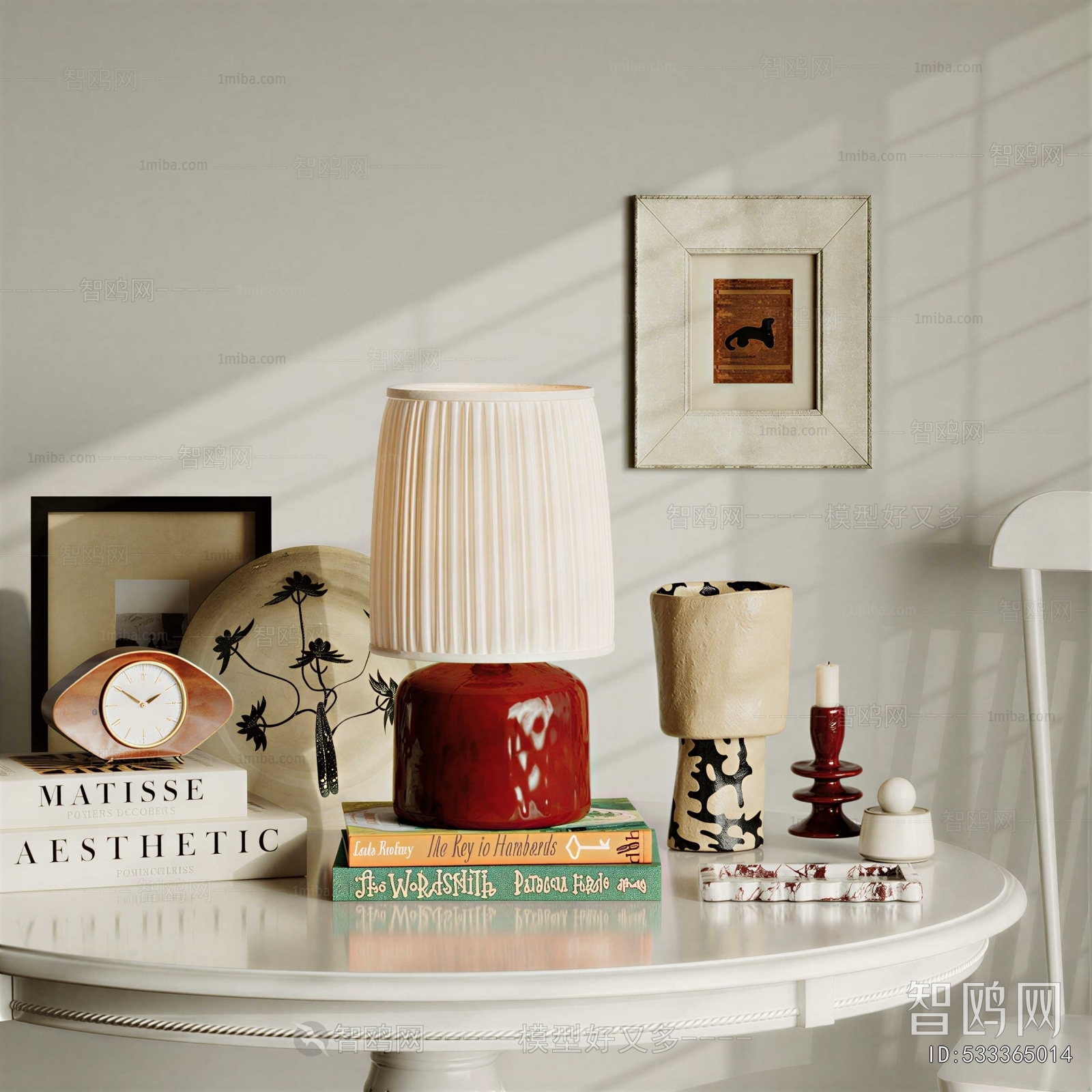 Modern Decorative Set
