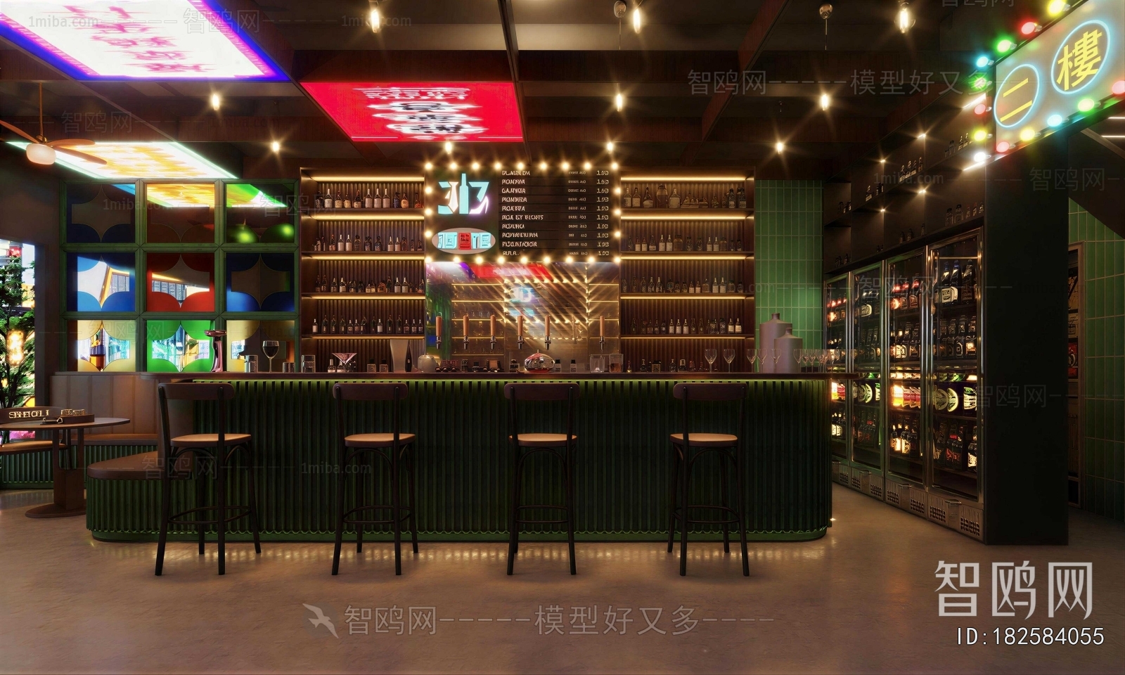 Modern Bar