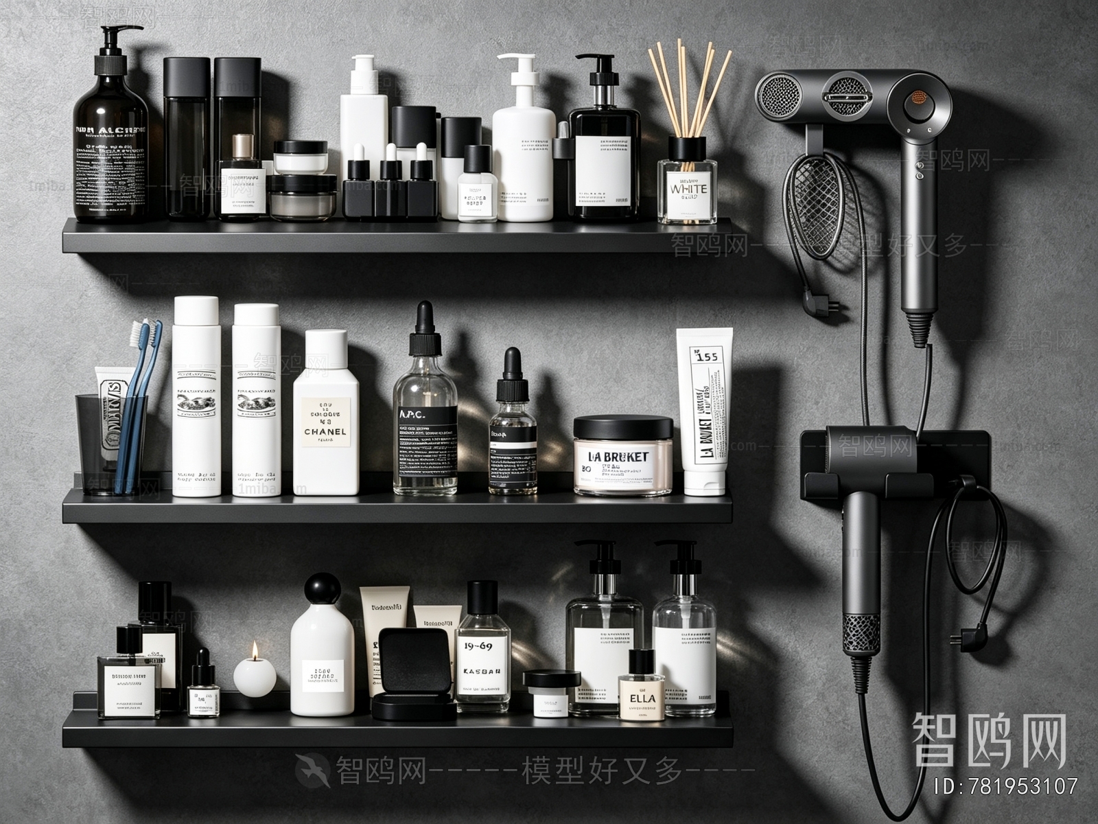 Modern Bathroom Set
