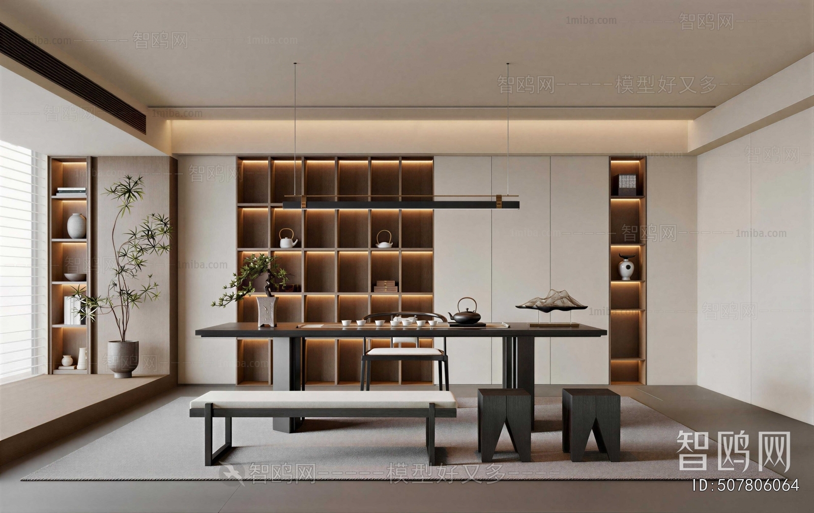 New Chinese Style Tea House