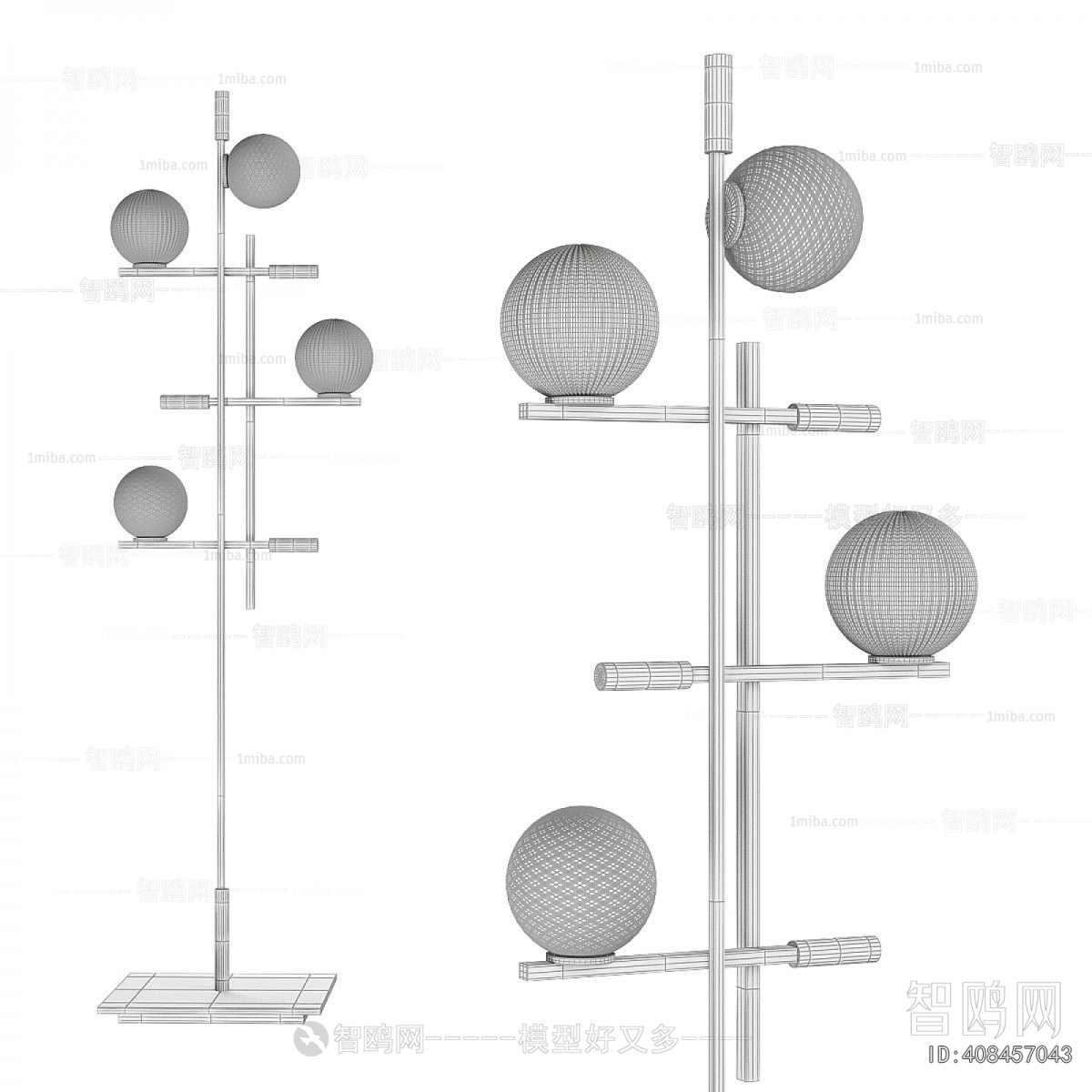 Modern Floor Lamp