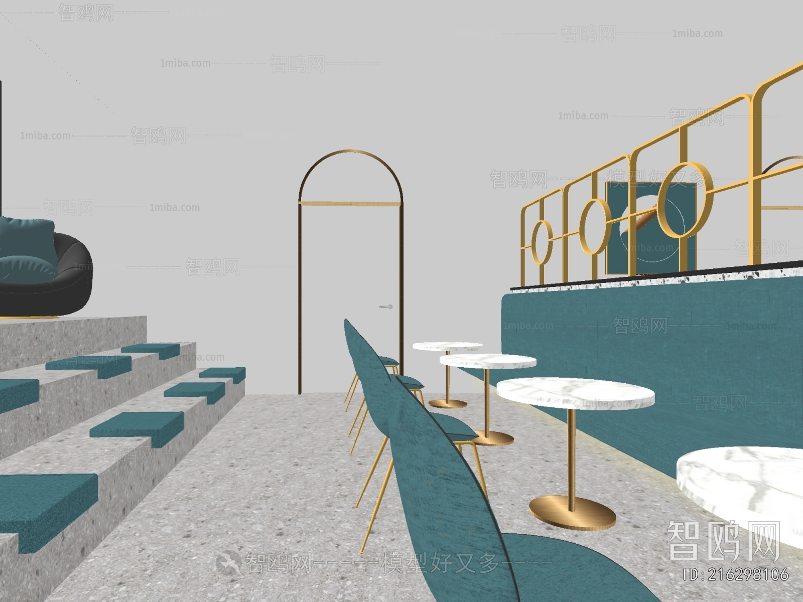 Modern Milk Tea Shop