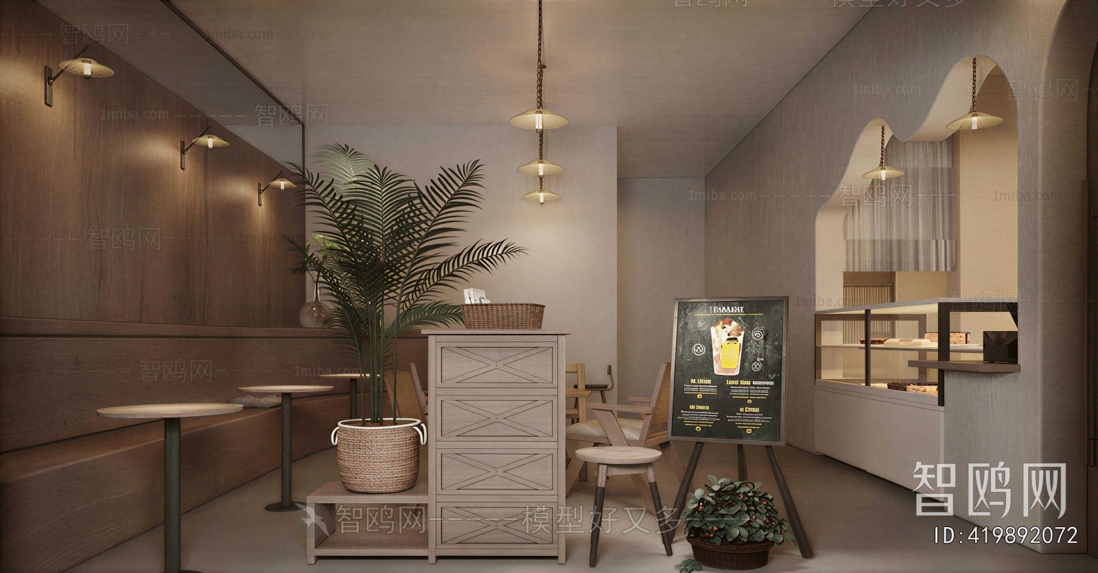 Modern Cafe