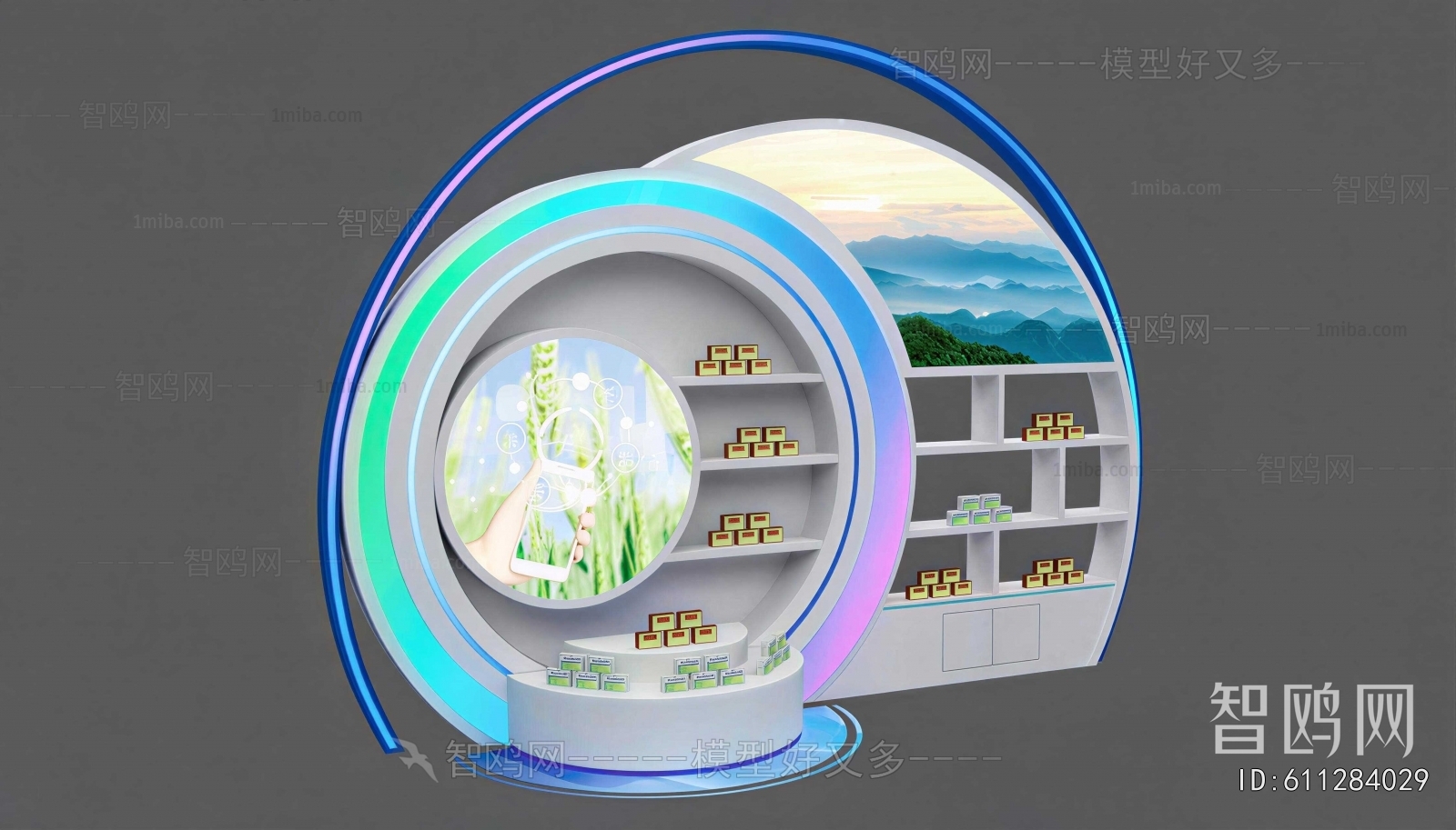 Modern Showcase
