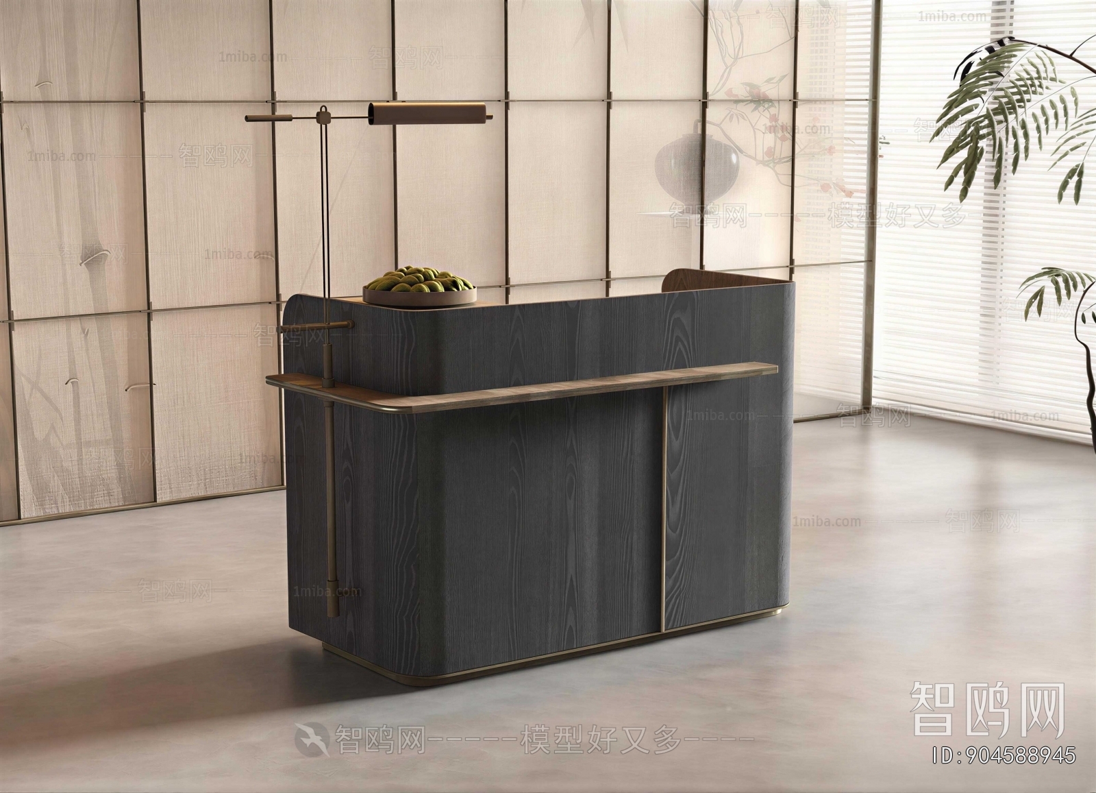 Modern Reception Desk