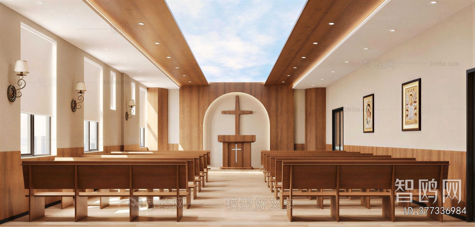 Modern Church