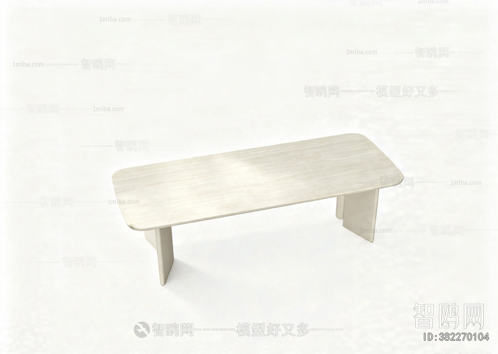 Modern Dining Table