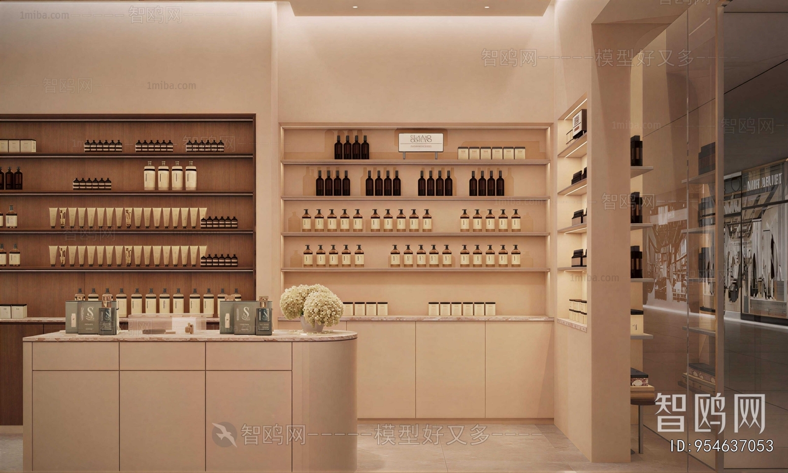 Modern Cosmetic Shop