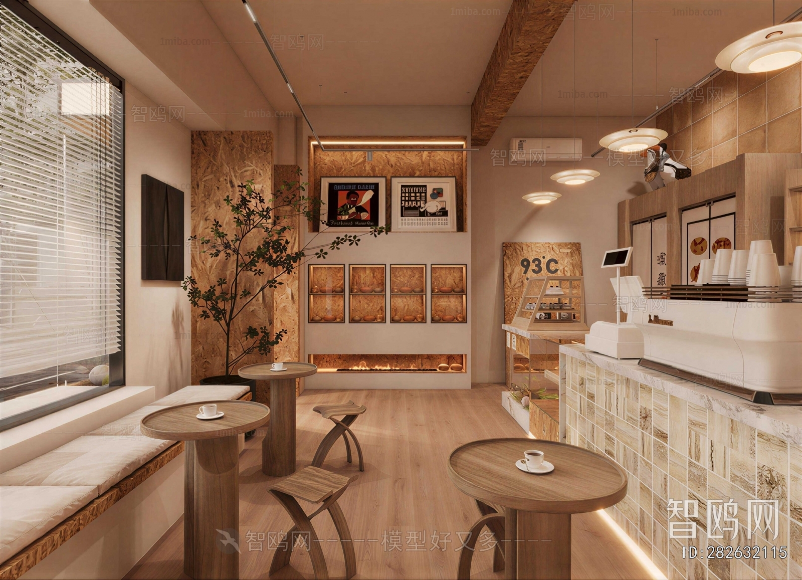 Modern Cafe