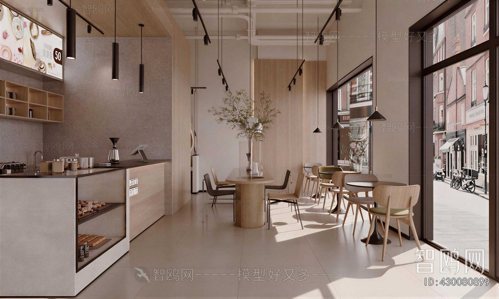 Modern Cafe