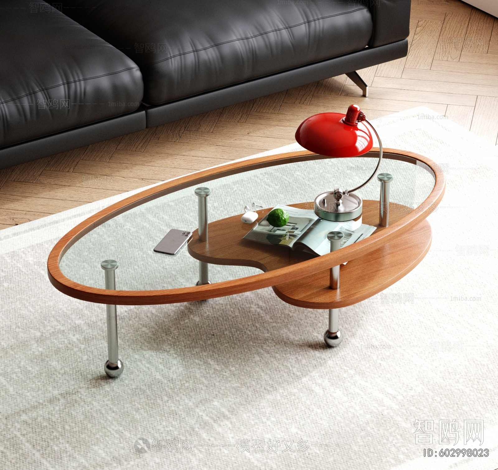 Modern Coffee Table