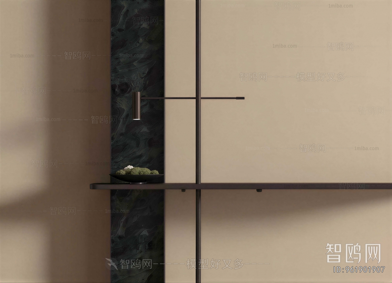 Modern Shelving