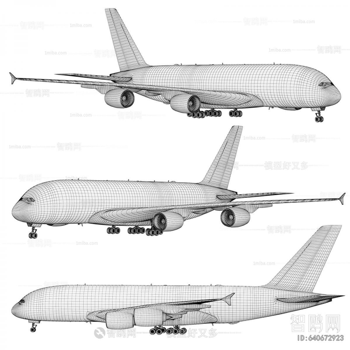 Modern Aircraft