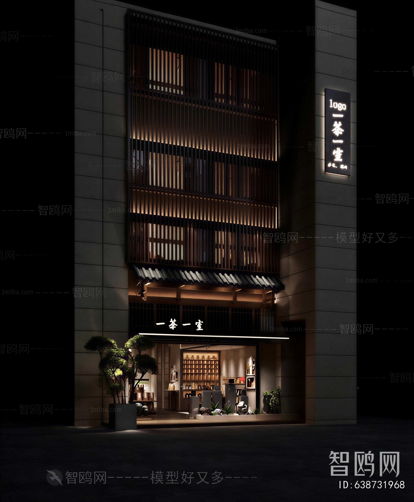New Chinese Style Facade Element