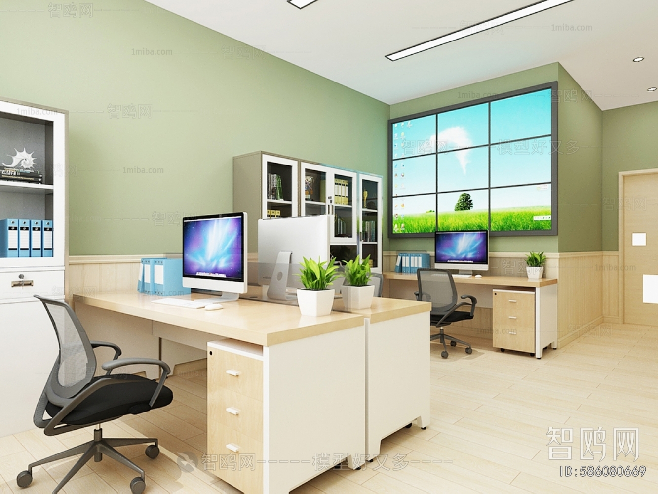 Modern Staff Area