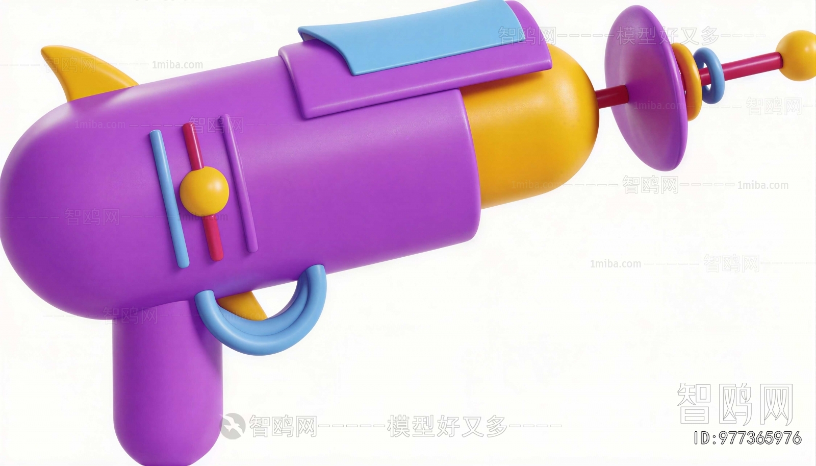 Modern Toys