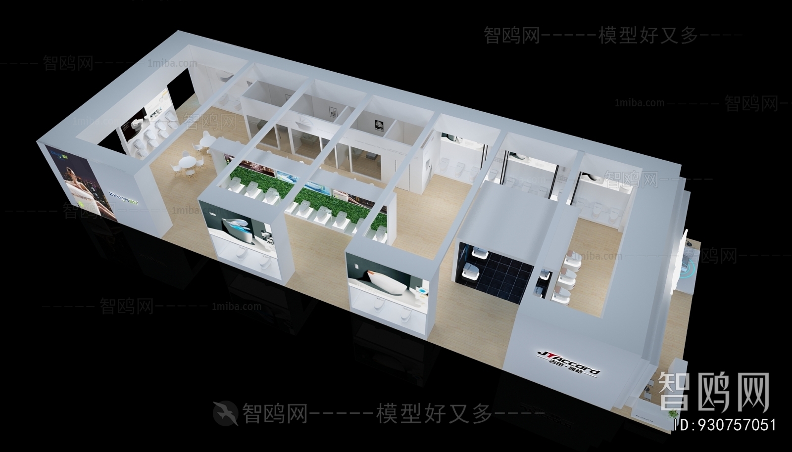 Modern Exhibition Hall