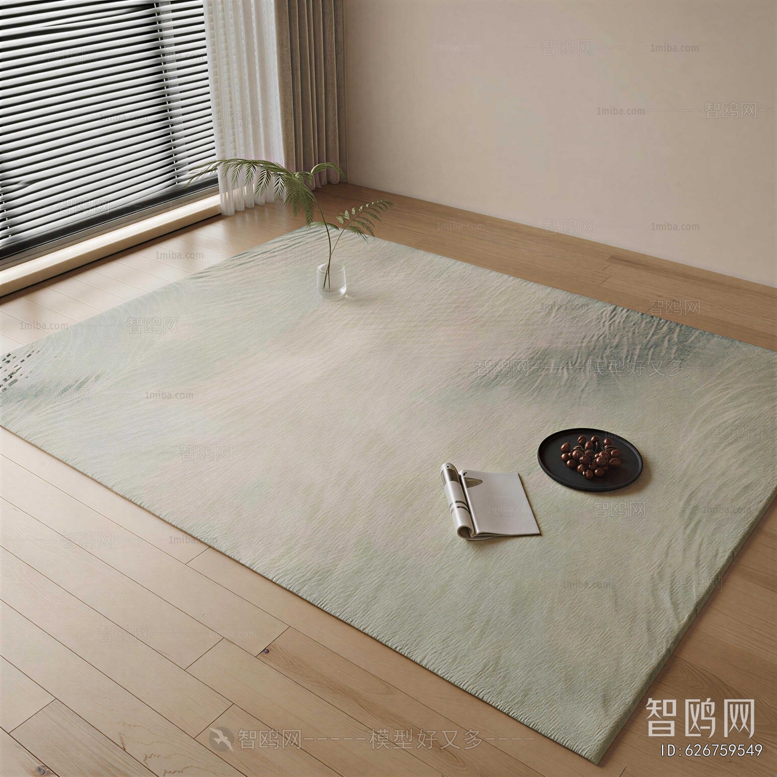 Modern The Carpet