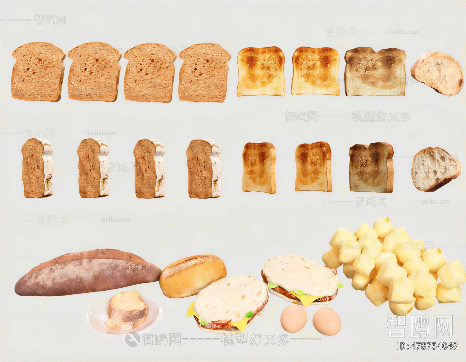 Modern Bread Cake