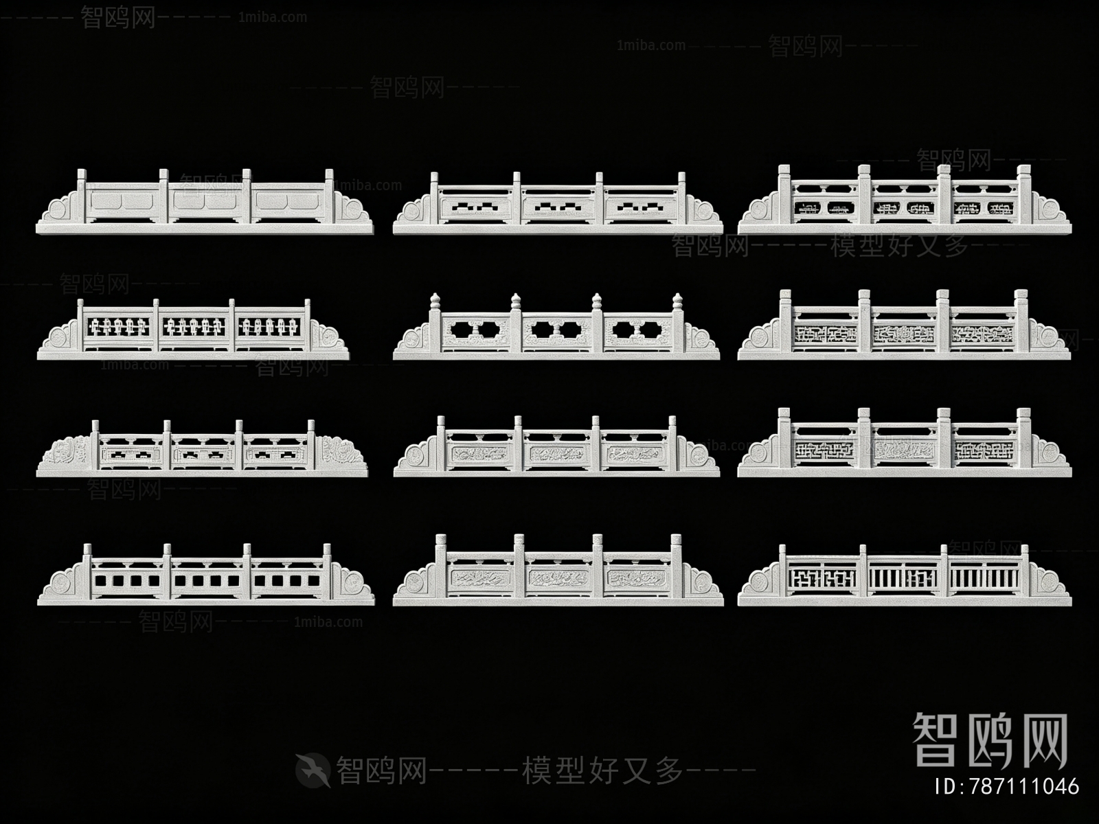 Chinese Style Guardrail