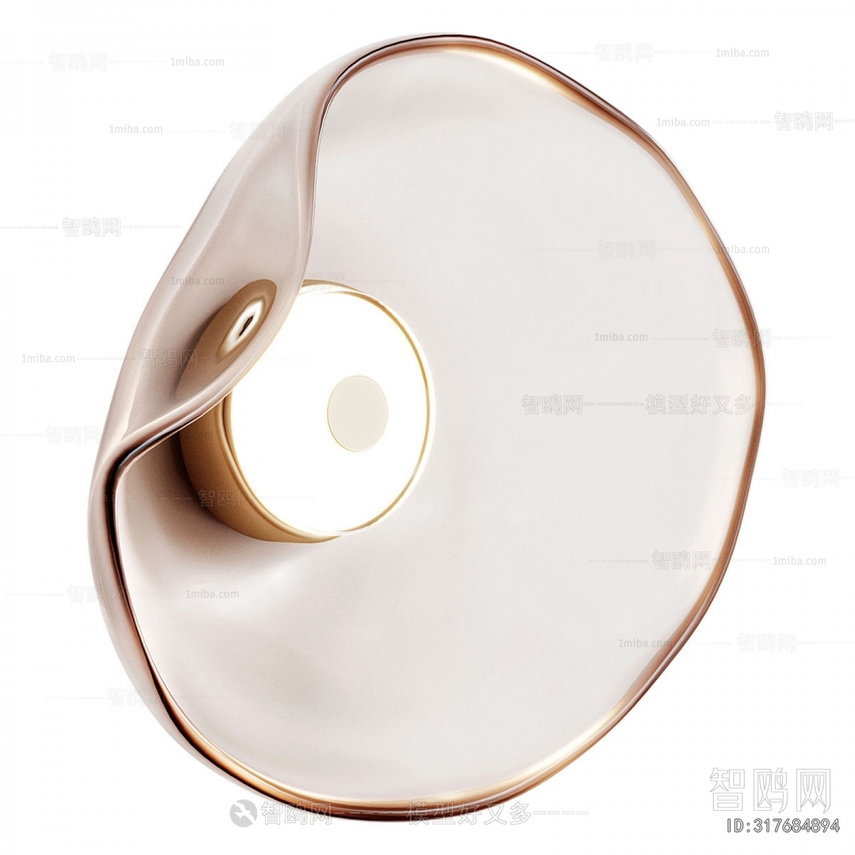 Modern Wall Lamp