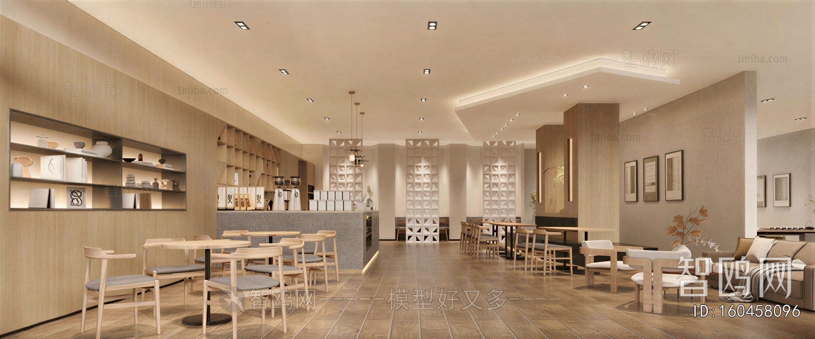 Modern Cafe