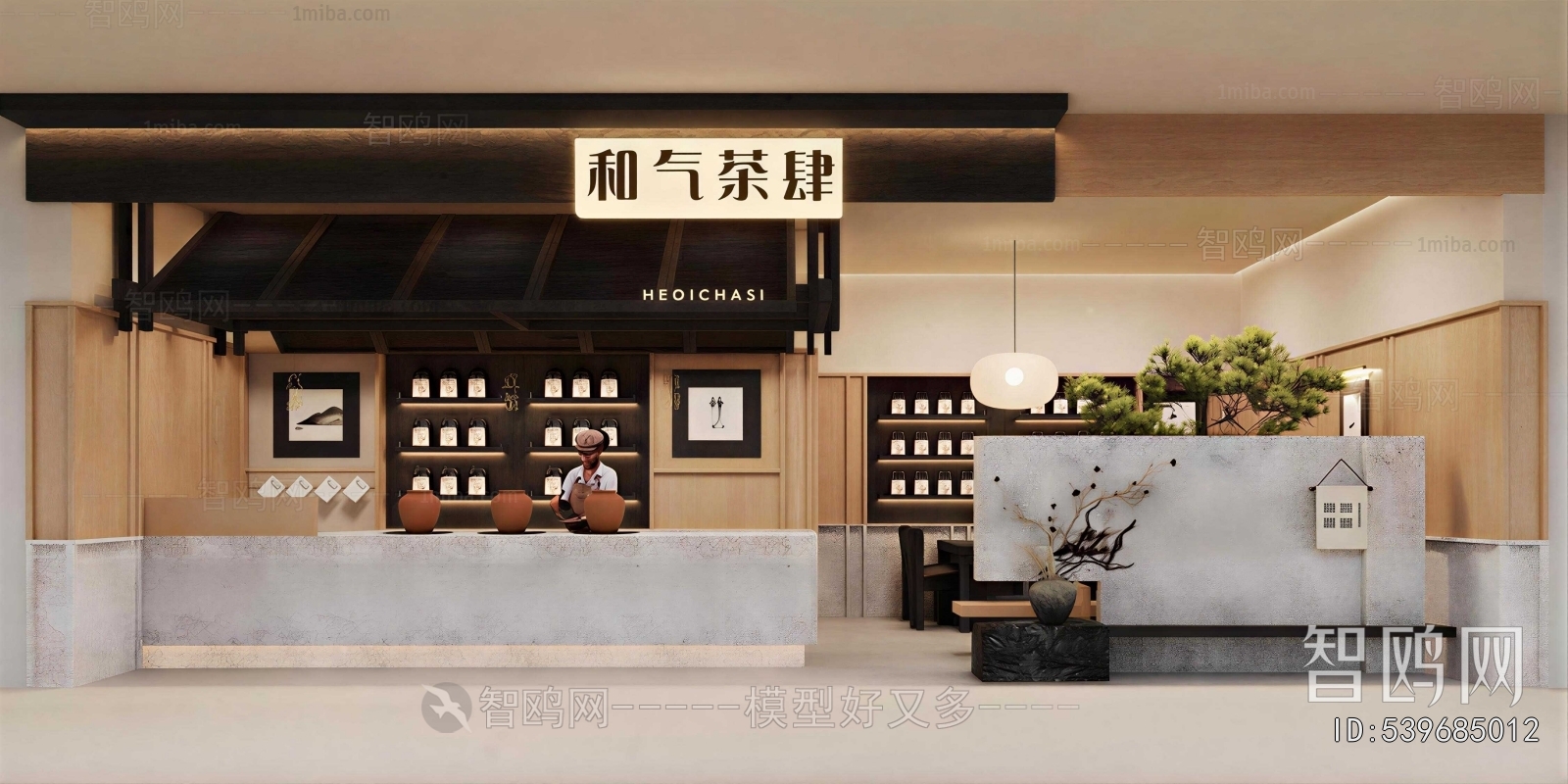 New Chinese Style Facade Element
