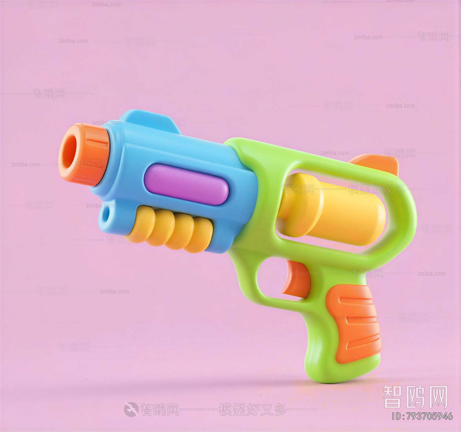 Modern Toys